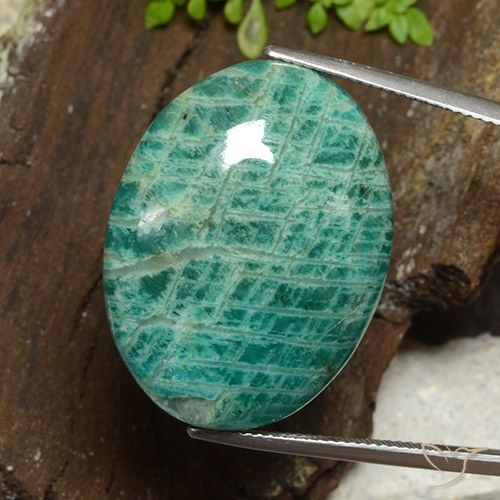 39.85ct Naturale Verde medio Amazzonite, Ovale, Opaco