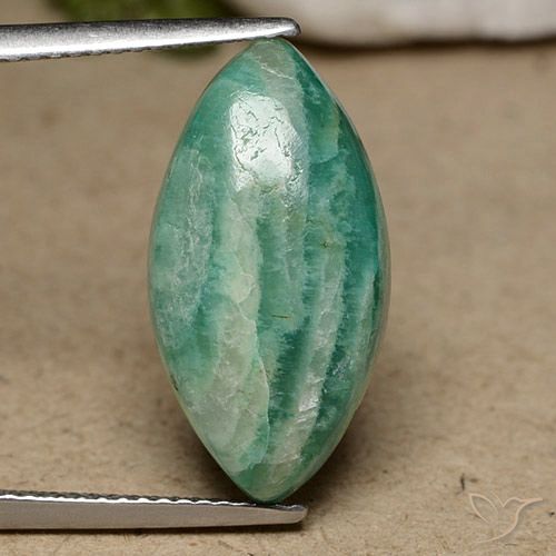 Amazzonite Verde freddo naturale da 6.91 ct, Taglio marquise, Opaco