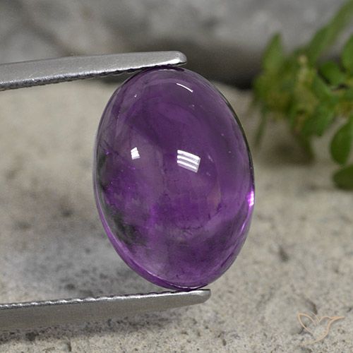 Ametista Viola medio naturale da 7.11 ct, Ovale, Trasparente