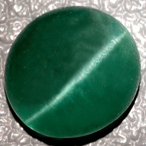 Apatite occhio di gatto Verde naturale da 2.57 ct, Taglio ovale, Traslucido