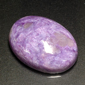 Charoite Viola naturale da 10.93 ct, Taglio ovale, Opaco