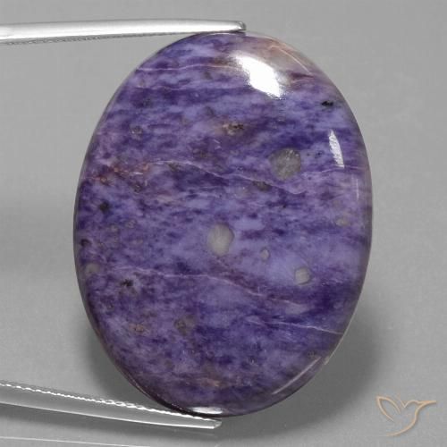 42.80ct Naturale Viola medio Charoite, Ovale, Opaco