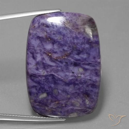 43.17ct Naturale Viola medio Charoite, Cuscino, Opaco