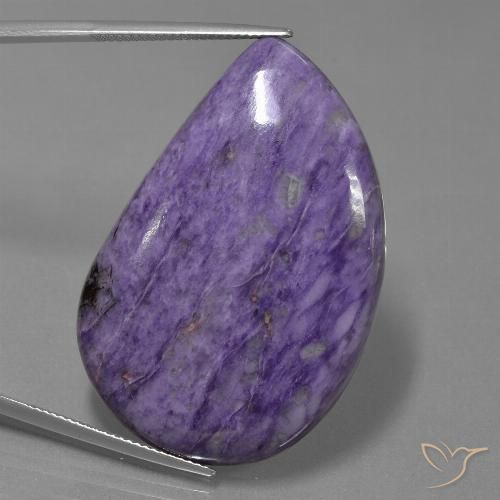 62.63ct Naturale Viola scuro Charoite, Taglio a fantasia, Opaco