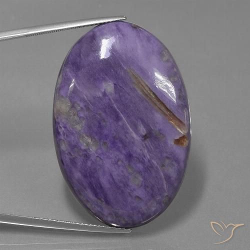 63.83ct Naturale Viola scuro Charoite, Ovale, Opaco