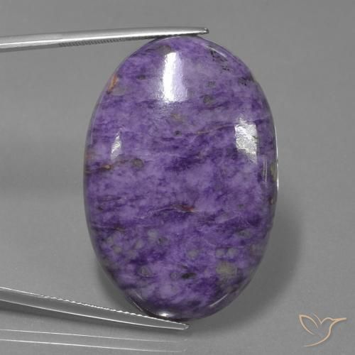 62.41ct Naturale Velluto Viola Viola Charoite, Ovale, Opaco
