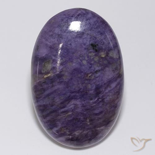 61.63ct Naturale Viola scuro Charoite, Ovale, Opaco