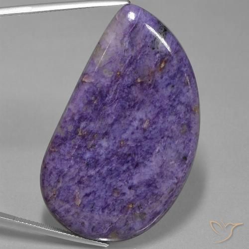 73.19ct Naturale Viola scuro Charoite, Taglio a fantasia, Opaco