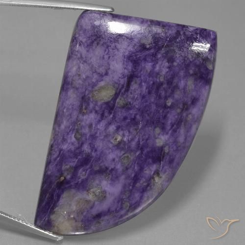 72.98ct Naturale Viola scuro Charoite, Taglio a fantasia, Opaco