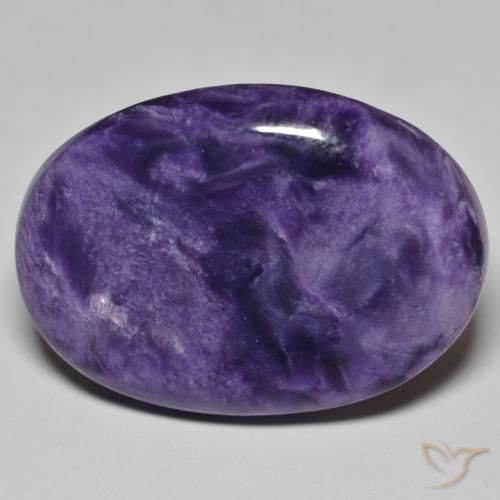 32.86ct Naturale Viola medio Charoite, Ovale, Opaco