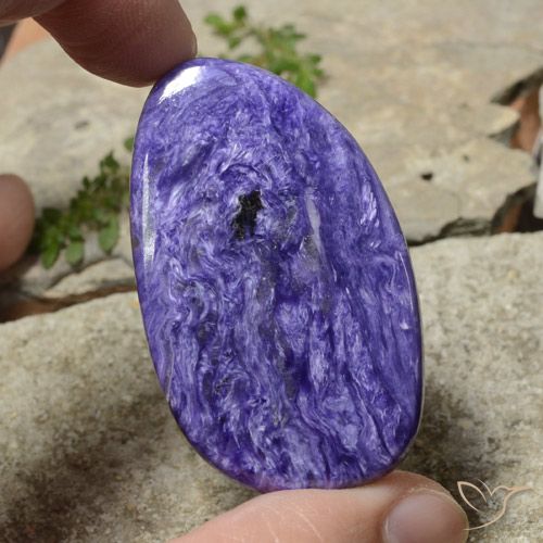 42.22ct Naturale Viola Intenso Charoite, Taglio a fantasia, Opaco