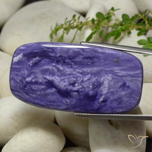 48.33ct Naturale Viola Intenso Charoite, Cuscino, Opaco
