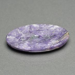 Caroite viola naturale da 13,58 ct, taglio ovale, opaco