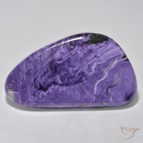 44.32ct Naturale Viola medio Charoite, Taglio a fantasia, Opaco