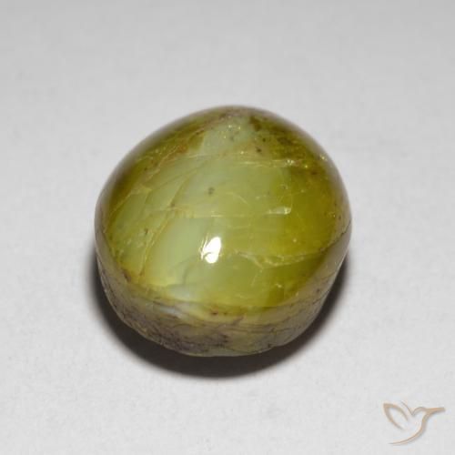 Crisoberillo effetto occhio di gatto Limone giallo naturale da 7.76 ct, Ovale, Traslucido
