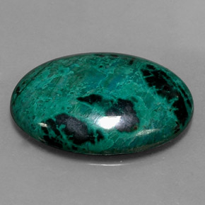 Crisocolla naturale multicolore da 20,62 ct, taglio ovale, opaco