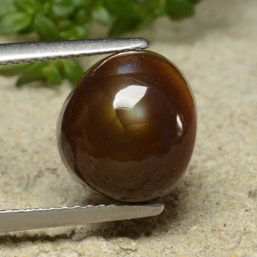 4.76ct Naturale Multicolore Agata di fuoco, Taglio a fantasia, Opaco