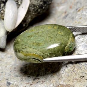 Diaspro Multicolore naturale da 11.38 ct, Taglio ovale, Opaco