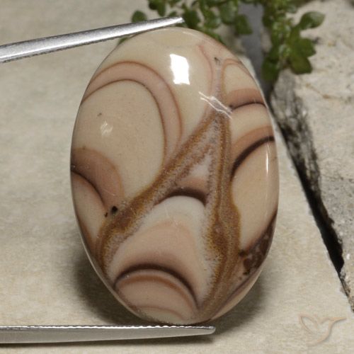 26.81ct Naturale Multicolore Diaspro, Ovale, Opaco