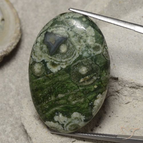 29.52ct Naturale Multicolore Diaspro, Ovale, Opaco