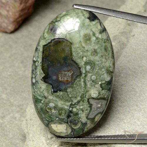 31.92ct Naturale Multicolore Diaspro, Ovale, Opaco