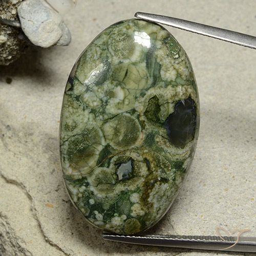 29.11ct Naturale Multicolore Diaspro, Ovale, Opaco