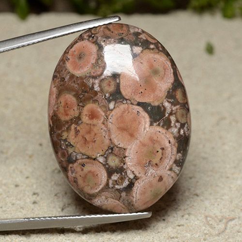 28.24ct Naturale Multicolore Diaspro, Ovale, Opaco