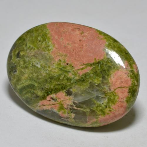 Diaspro Multicolore naturale da 25.51 ct, Taglio ovale, Opaco