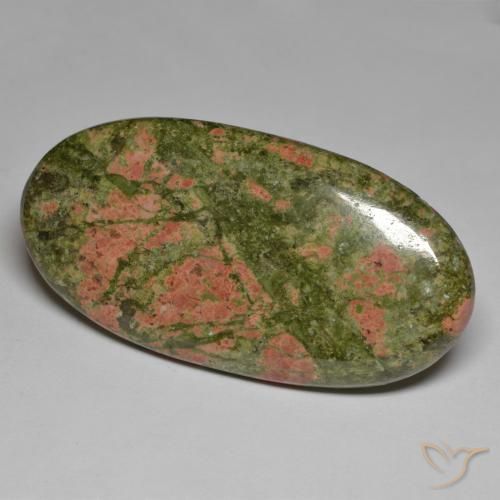 78.93ct Naturale Multicolore Diaspro, Ovale, Opaco