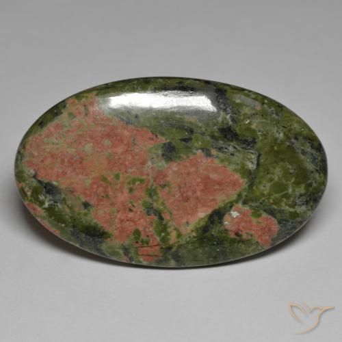 64.77ct Naturale Multicolore Diaspro, Ovale, Opaco
