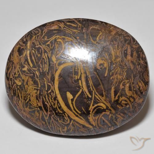120.47ct Naturale Multicolore Diaspro, Ovale, Opaco