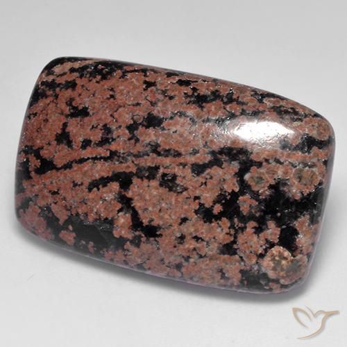 Ossidiana Multicolore naturale da 25.37 ct, Cuscino, Opaco