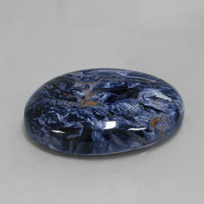 Pietersite naturale multicolore da 31,93 ct, taglio ovale, opaco