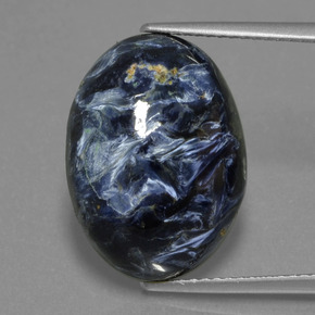 Pietersite Multicolore naturale da 10.83 ct, Taglio ovale, Opaco