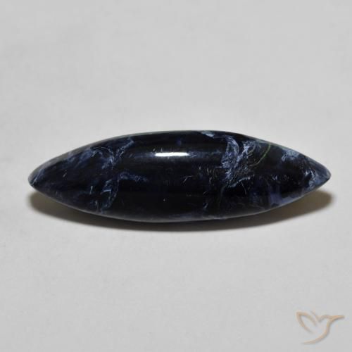 Pietersite Multicolore naturale da 5.22 ct, Taglio marquise, Opaco