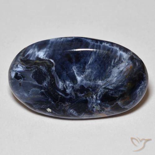 10.88ct Naturale Multicolore Pietersite, Ovale, Opaco