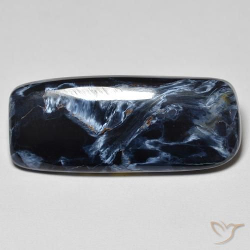 Pietersite Multicolore naturale da 12.46 ct, Taglio a baguette, Opaco