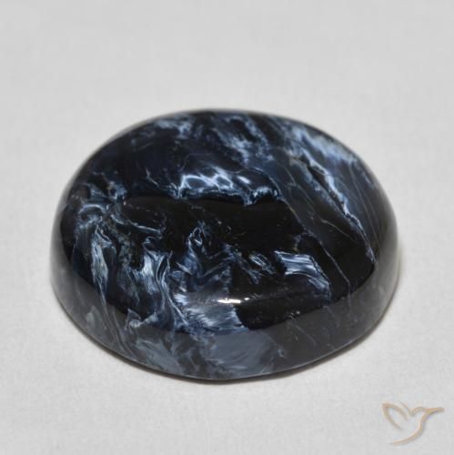 Pietersite Multicolore naturale da 12.49 ct, Rotondo, Opaco