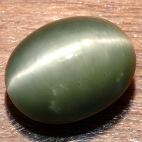 Quartz cat's eye naturale verde da 8,58 ct, taglio ovale, opaco