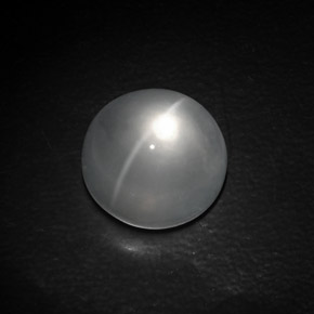 Quartz cat's eye naturale bianco da 10,71 ct, taglio rotondo, trasparente