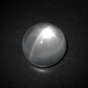 Quartz cat's eye naturale bianco da 10,00 ct, taglio rotondo, trasparente