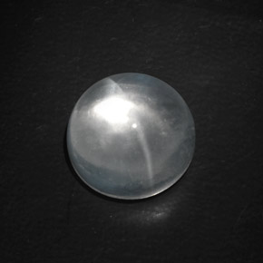 Quartz cat's eye naturale bianco da 9,89 ct, taglio rotondo, trasparente