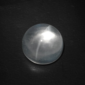 Quartz cat's eye naturale bianco da 9,89 ct, taglio rotondo, trasparente