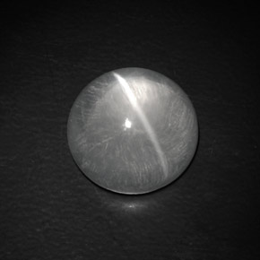 Quartz cat's eye naturale bianco da 9,02 ct, taglio rotondo, trasparente