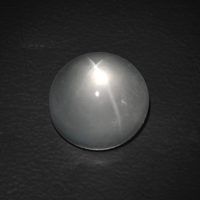 Quartz cat's eye naturale bianco da 9,90 ct, taglio rotondo, trasparente