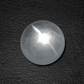 Quartz cat's eye naturale bianco da 8,82 ct, taglio rotondo, trasparente