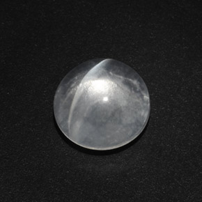 Quartz cat's eye naturale bianco da 4,82 ct, taglio rotondo, trasparente