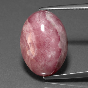 Rodocrosite naturale multicolore da 14,57 ct, taglio ovale, opaco