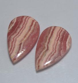 Rodocrosite naturale multicolore da 30,41 ct, taglio a pera, traslucido