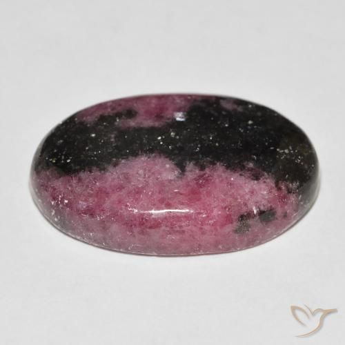 Rodonite Multicolore naturale da 46.45 ct, Ovale, Opaco